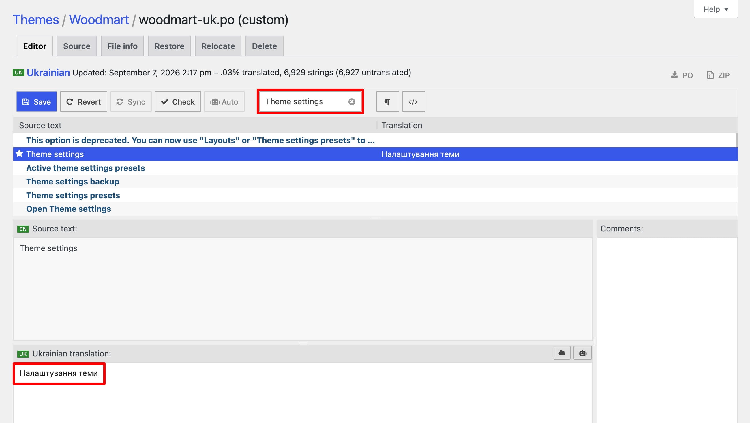 Translation editor showing “Theme settings” and its Ukrainian translation, “Налаштування теми,” highlighted in red