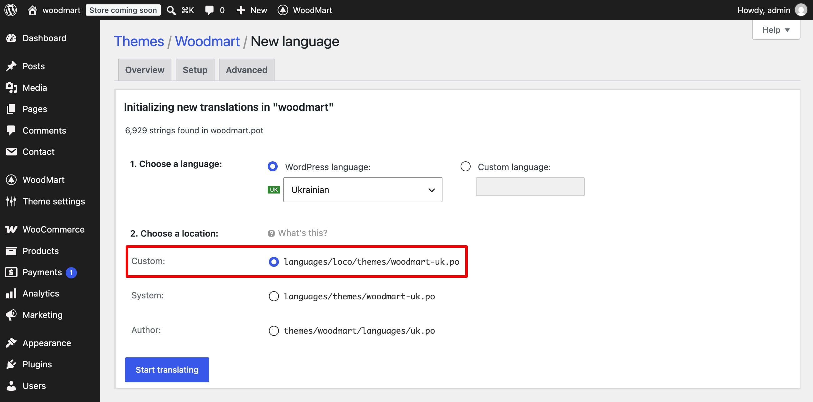 WordPress WoodMart language settings showing Ukrainian selected and the custom translation path highlighted in red