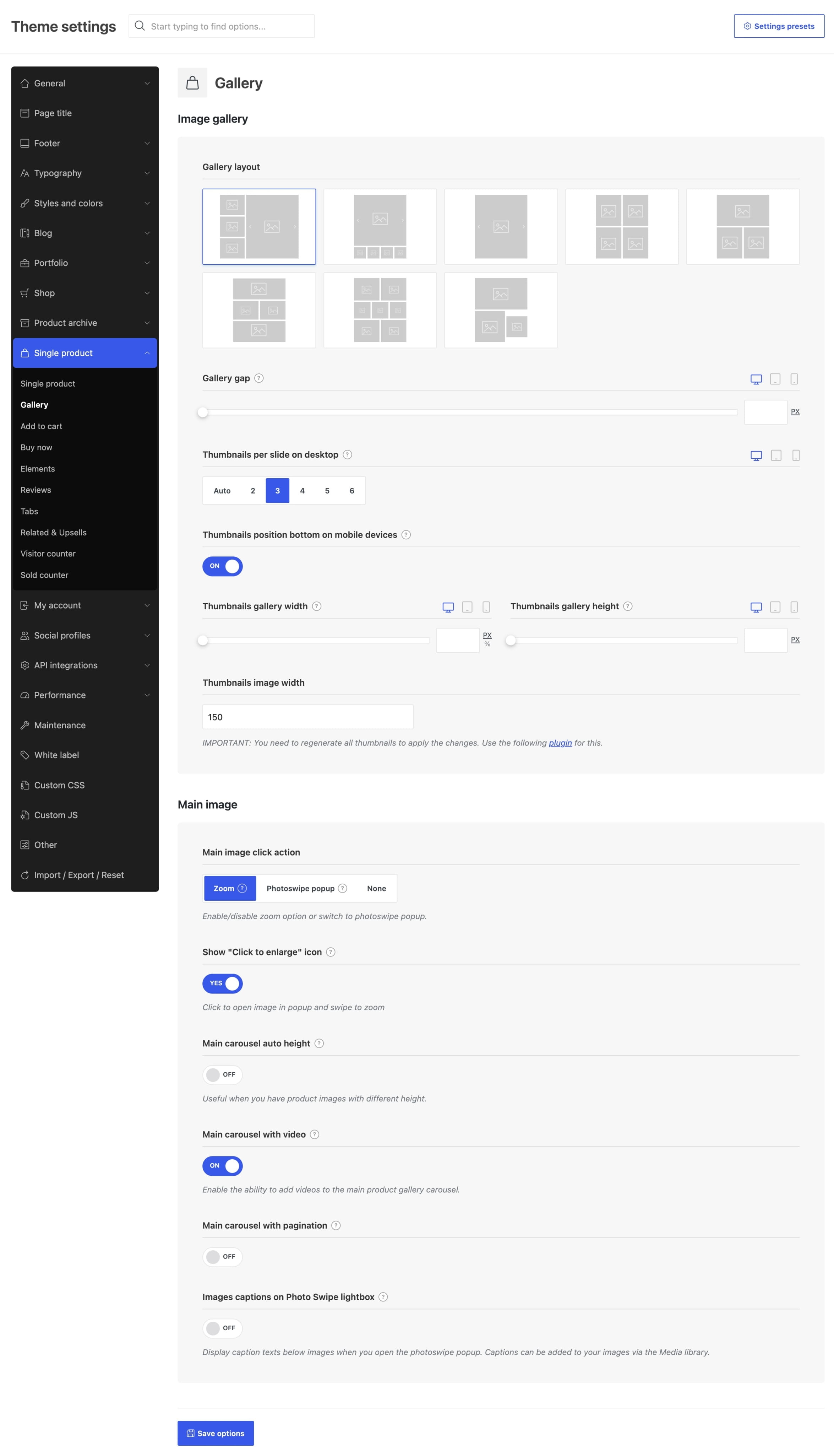 single product gallery settings full page